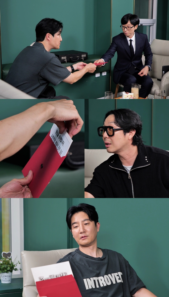 Epik High’s Tukutz Faces Unexpected Offer from Yoo Jae-seok
