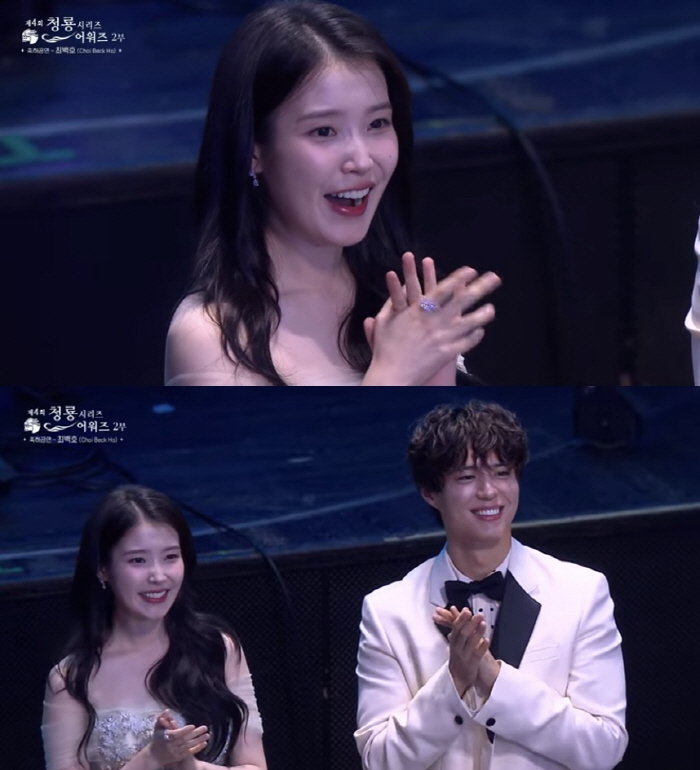 Yim Siwan Fulfills His Promise, Leads Star-Studded Blue Dragon Performances