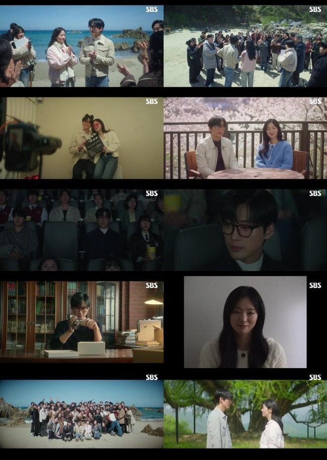  Complete 'White Love' → Next Last Greetings...Namgoongmin X Jeon Yeo-bin's 'Our Movie' ratings of 4.1% ended