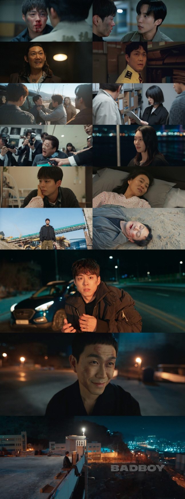 ‘Good Boy’ Erupts Ahead of Finale Oh Jung-se’s Bomb Truck Scene Leaves Viewers Reeling
