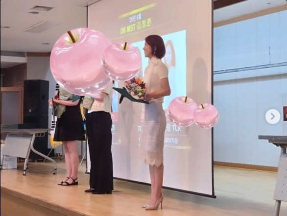 Jo Min, you're already the 11th insurance king...an outstanding presence in the insurance industry as well