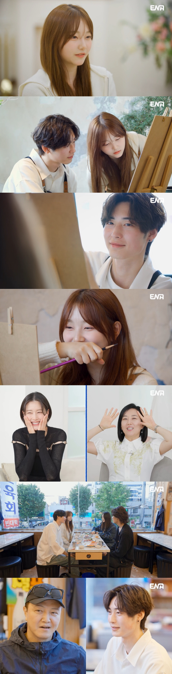 Jung Woong-in's daughter is shocked by the international marriage with her boyfriend (My child's private life)