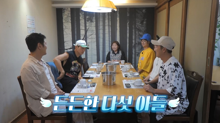 Kim Dae-hee and Kim Jun-ho ♥ Kim Jimin and Ham Jin-Abi got squid poison on his face