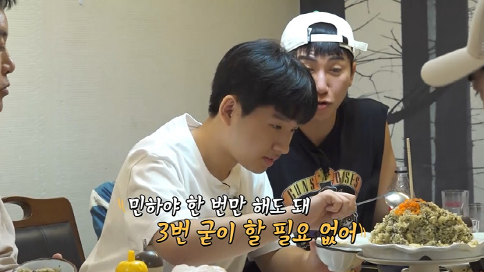 Kim Dae-hee and Kim Jun-ho ♥ Kim Jimin and Ham Jin-Abi got squid poison on his face