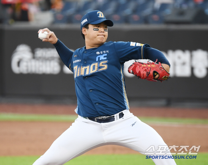 Lee Eui-ri, Na Sung-beom, and Kim Sun-bin made a comeback  11 hits, escaped KIA's fourth consecutive loss, and came from behind to win 3-2 against NC 
