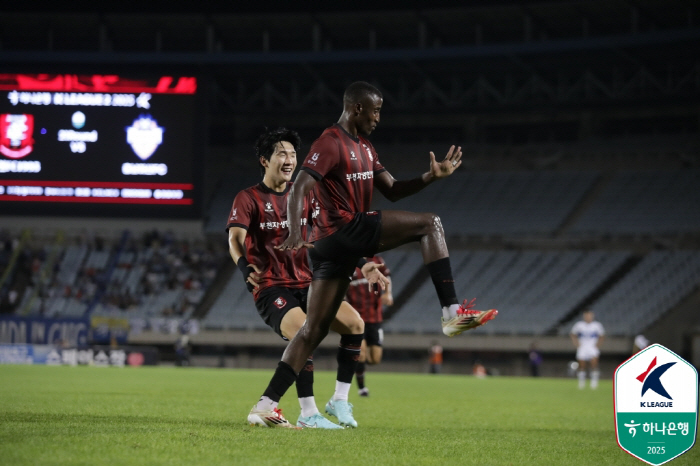 Montagno Hat-Trick Bucheon Jumps 53 wins, 6 games undefeated, and 3rd place against Asan, Chungnam after a slugfest 