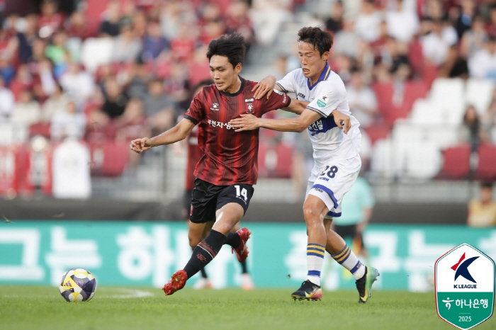 Montagno Hat-Trick Bucheon Jumps 53 wins, 6 games undefeated, and 3rd place against Asan, Chungnam after a slugfest 