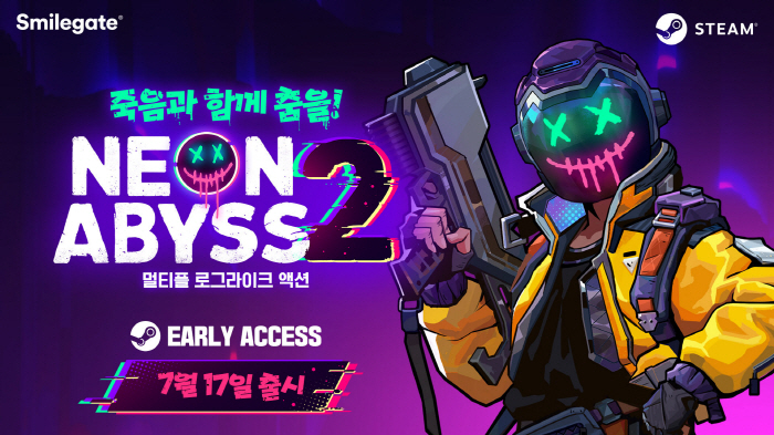 Multiplay LogLike Action Game Neon Abyss 2, Launching Steam Early Access
