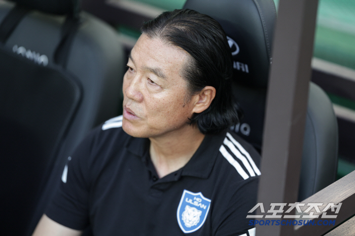 Lingard Wondergol Seoul, 8 years Ulsan Jinx Adew 10 wins...Replacement → First loss nightmare, Malkon returns to the K League in 2444 days