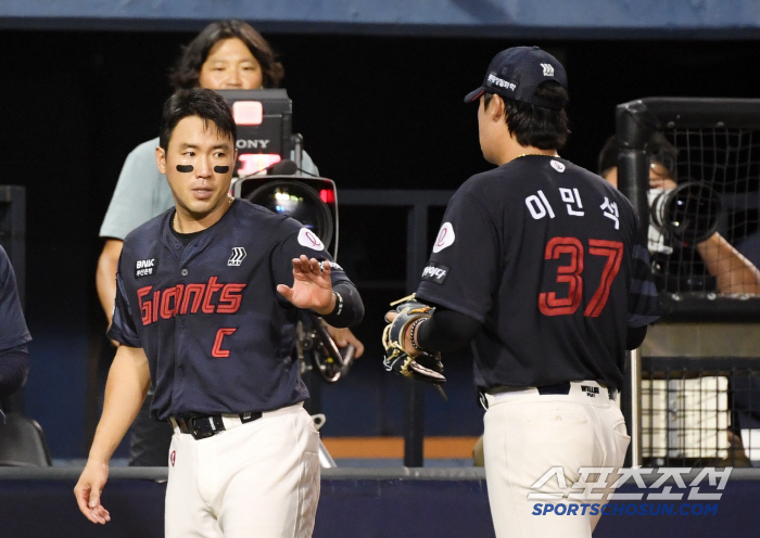  Junwoo and Lee Minseok, good job
