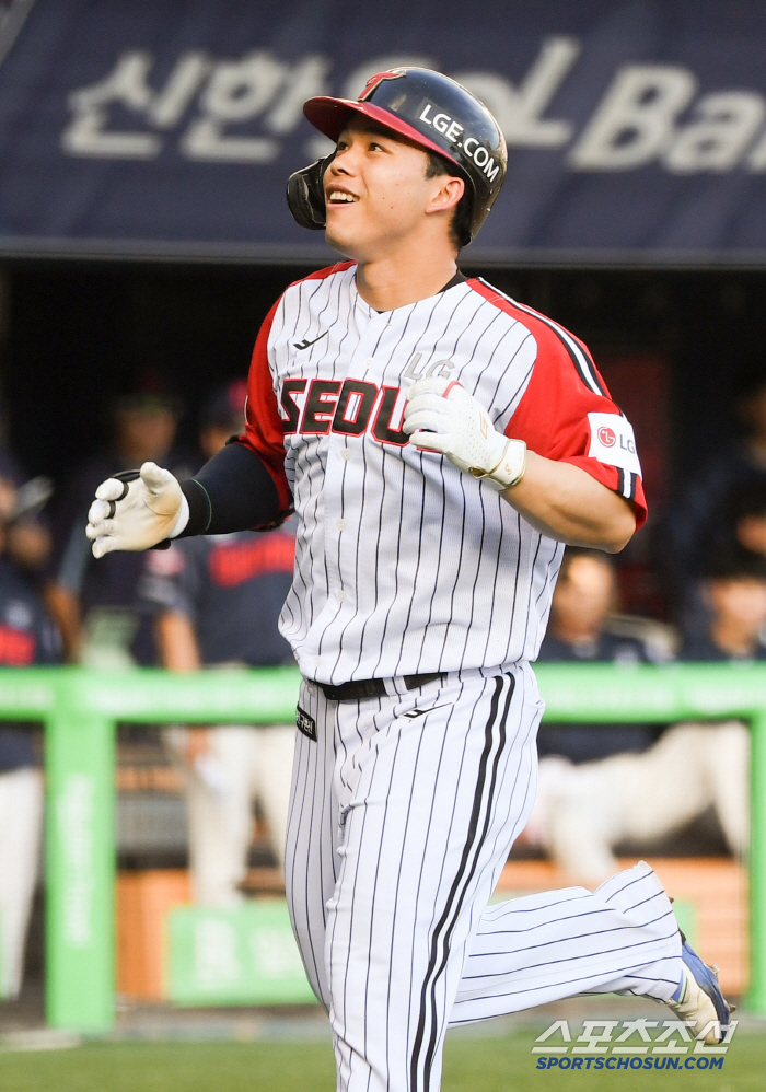  Moon Sungjoo's equalizer, bang