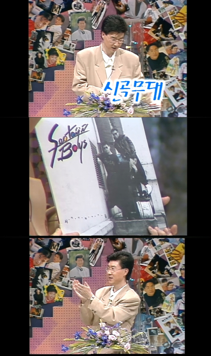 Seo Taiji's homage turned upside down in 'Music Core'...Lim Baek-cheon summoned 33 years ago with the introduction of Baby Monster 