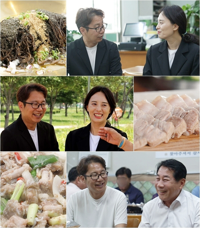 Shim Hyun-seop ♥ Jung Young-rim's husband's money earned during his prime is unknown...Same thought and make me laugh, happiness (Baekban-gi-haeng)