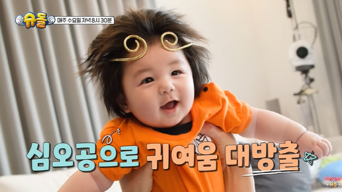 Shim Hyung-tak, 1 million won figure is 164 days toy, I'm not interested, I like it (Sudol)