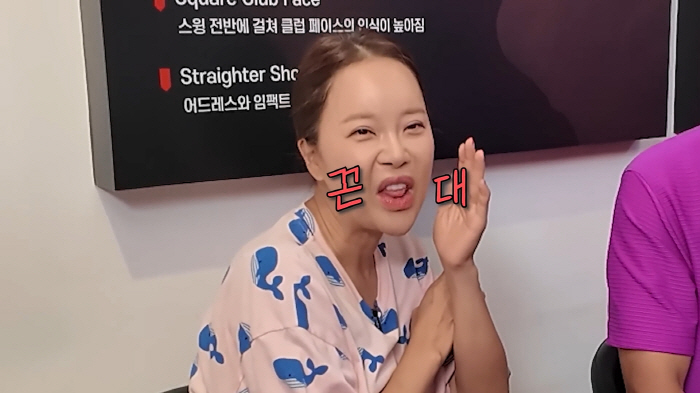 A short skirt so that you can see all the holes...Baek Ji-young ♥ Jeong Seok-won, wife, why she hates golf, is an old man (Baek Ji-young)