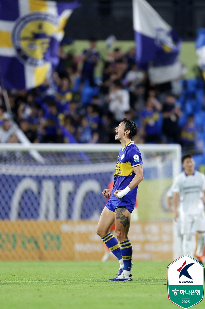 Vasanimontañogalego is all out Bucheon VS Kim Jong-min's spearhead Chungnam Asan 