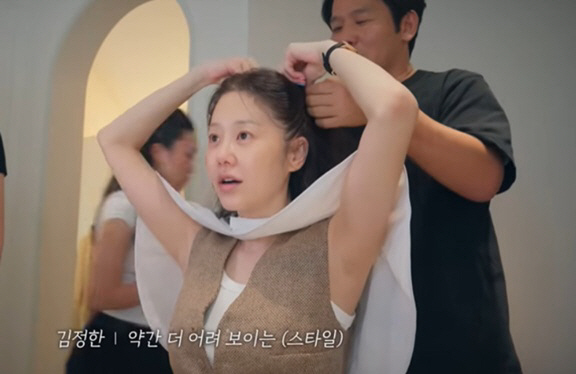 54-year-old Ko Hyun-jung is trying to do princess hair, but reality hits..Is it unreasonable?
