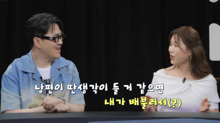 Defconn is appalled by the relationship between academy directors and parents...I don't think it's enough to pray that I did something wrong (Tambi)