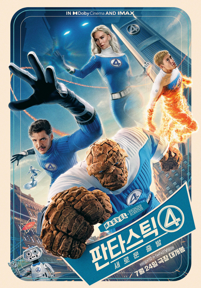 Fantastic Four Director A retro superhero movie set in the sixties