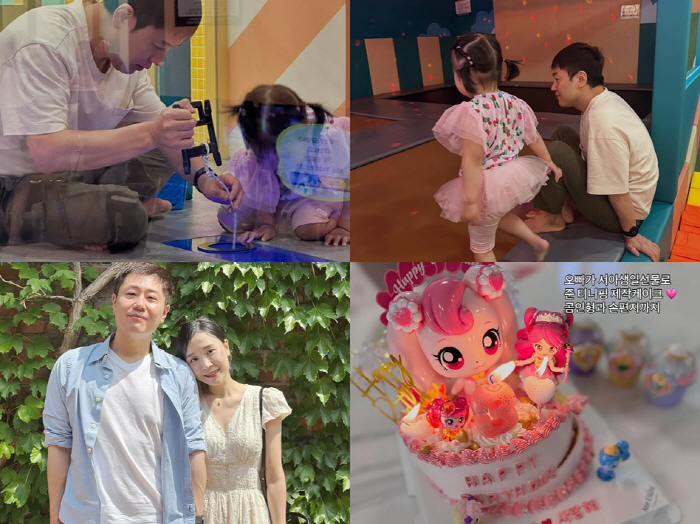 I became the father of the 16th Gwang-soo and ♥ 22nd Hyun-sook daughter as a solo artist..a kiss in one's arms