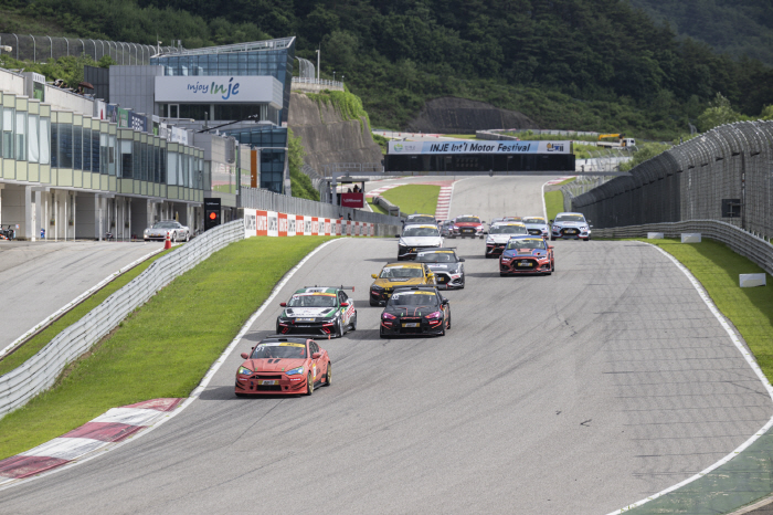 Inje International Motor Festival, Motor Sports Festival blew the heat!