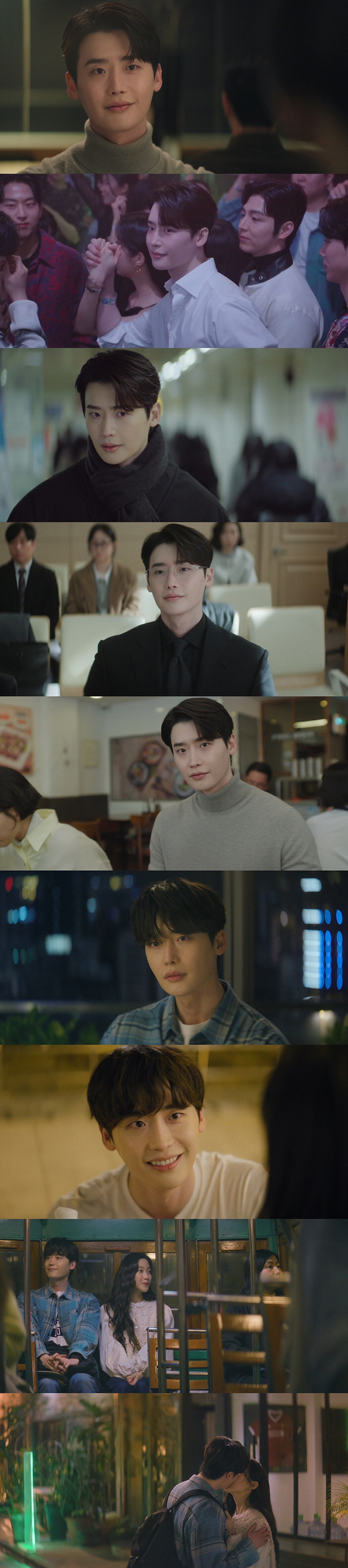IU♥, did you fall in love with this look? Lee Jong-seok in Seocho-dong, solid bond → Tendere's excitement point was connected