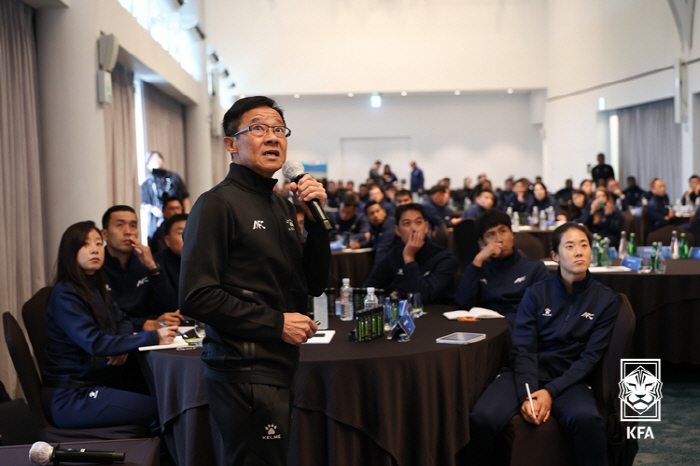 KFA to host AFC Elite International Trial Seminar in Korea... A total of 99 participants including VAR judges