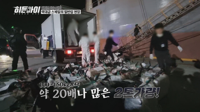 Kim Dong-hyun, why are you indiscriminately assaulting a taxi driver in his 60s?It turns out that a soldier in his 20s is the culprit (Hidden Eye)