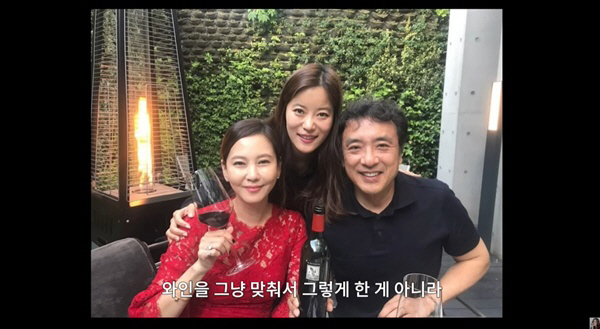 Kim Seung-woo, ♥ 400 guests and wine for Kim Nam-joo's staff..a big foreign story