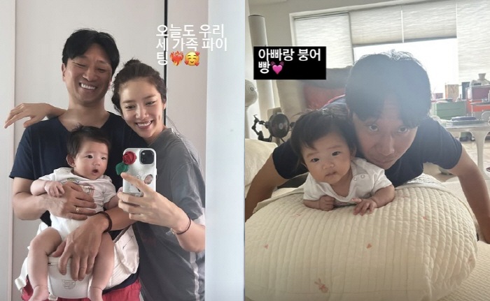 Lee Gyu-hyuk gave birth alone? 3-month-old daughter's features and hand dabies are recognized. Bungeoppang with dad ♥