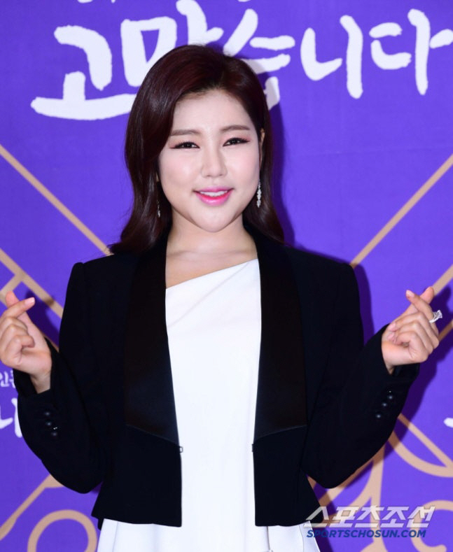 Song Ga-in. It was a golden spoon 10,000 pyeong of land, and successful child farming