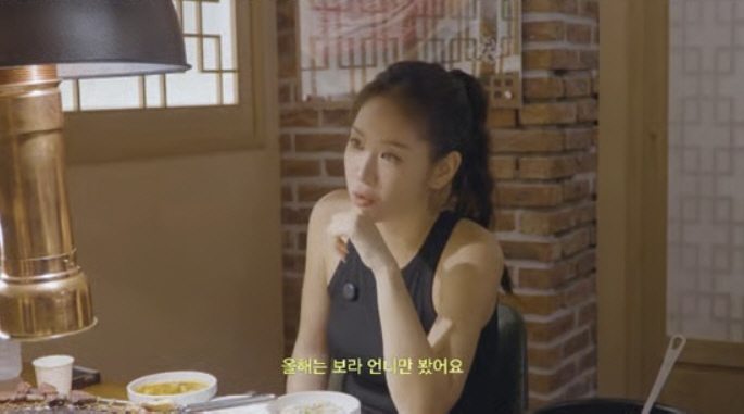 Soyou's SISTAR will retire when it's disbanded…Meet BoRa only. 