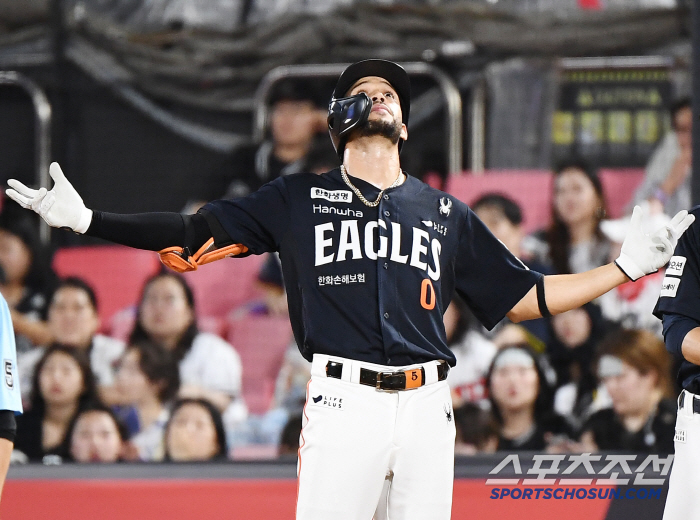 This is what MOON was aiming for Baseball, mental sports, right. The bat fired at the notification of regular workers