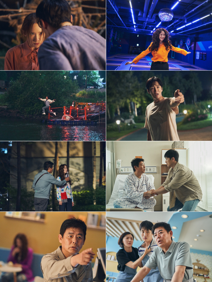 ‘Pretty Crazy’ Yoona, Ahn Bo-hyun Promise Chaos in New Summer Comedy