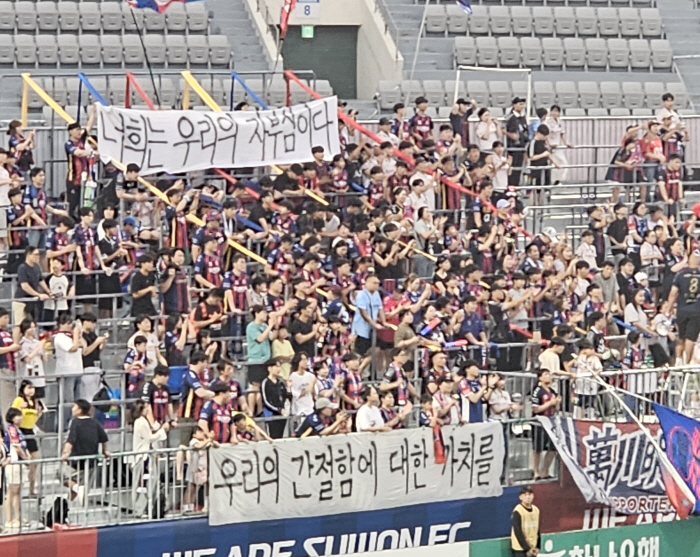 3 points with Suep's eldest brother, 38-year-old fighting spirit Captain Lee Yong-na can also do it while looking at Dong-guk Lee Think Su-Ep, second half turnaround 