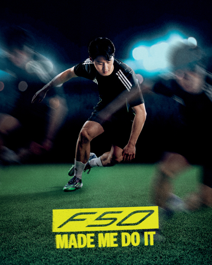 Adidas F50 with Lee Kang-in the Golden Boy Did It All Host the Summer Challenge
