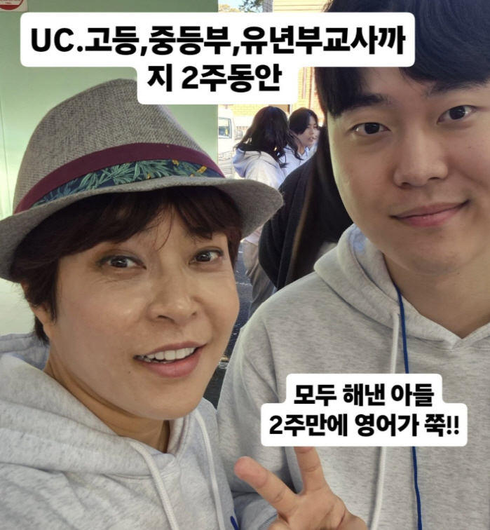 Cho Hye-ryeon reminds me of how she wandered proud of elementary school graduation → college graduation until the age of 18