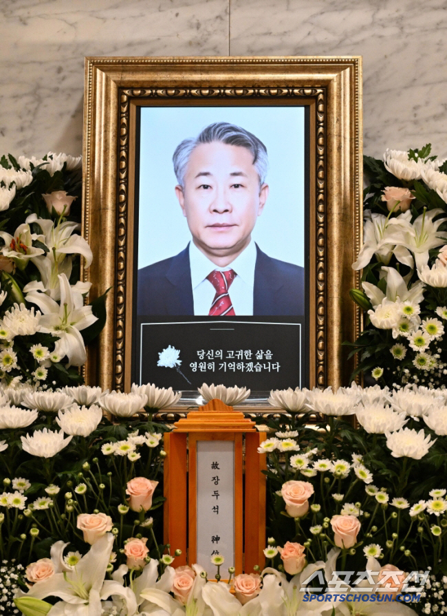 Fan Dancer Chang Doo-seok Dies After Fighting Kidney Disease Today (22nd) 1st Cycle 