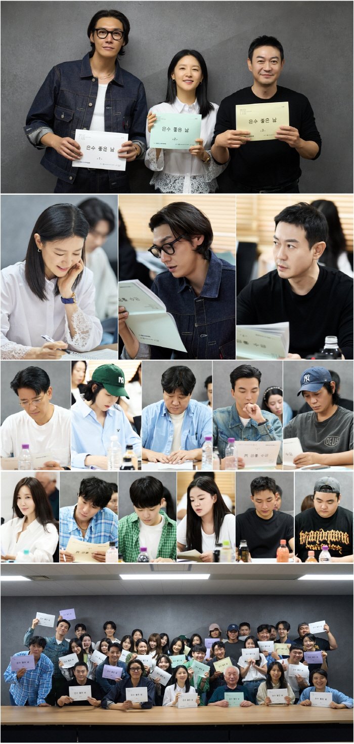 From the beginning ♥ Relay…Lee Young-ae → Kim Young-kwang Eun-soo's good day, script reading site revealed