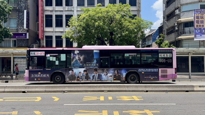 Global box office race begins...Ahn Hyo-seop x Lee Min-ho's full-reading poem invites overseas film festivals → Large-scale overseas tours