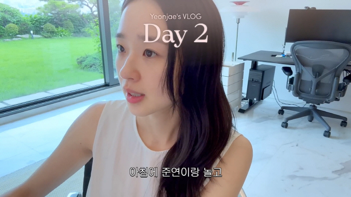 How did the Olympics go…Son Yeon-jae Sighs at a difficult time riding the heaven for 10 minutes (Son Yeon-jae)