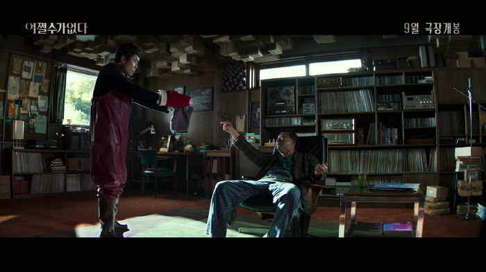 Son Ye-jin and Lee Byung-hun Lead Park Chan-wook’s September Comeback in 'No Other Choice'