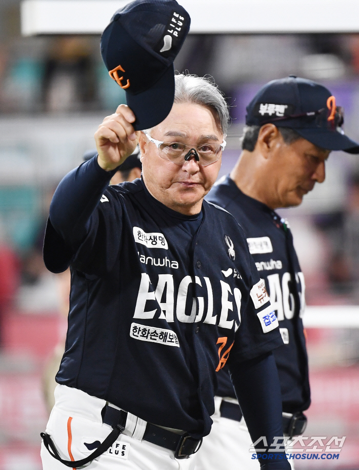 I did a full analysis of Hanwha → power that the second-place team saw in July.. That's why we won first place