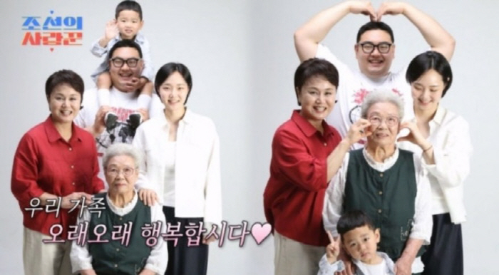  I got emotional while applying lipstick…Lee Kyung-sil and Jang Su-jin's photoshoot studio 'Sea of Tears'
