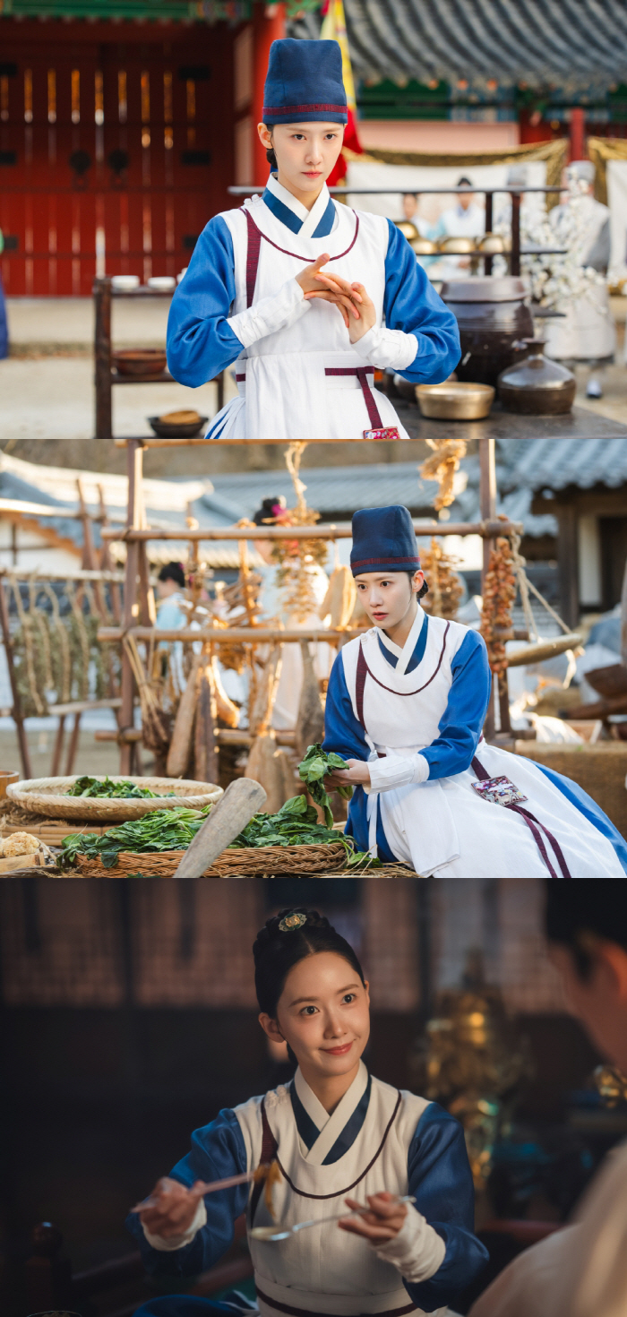 Im Yoon-ah, who entered Suragan, is a chef of a tyrant and performs well with his hands