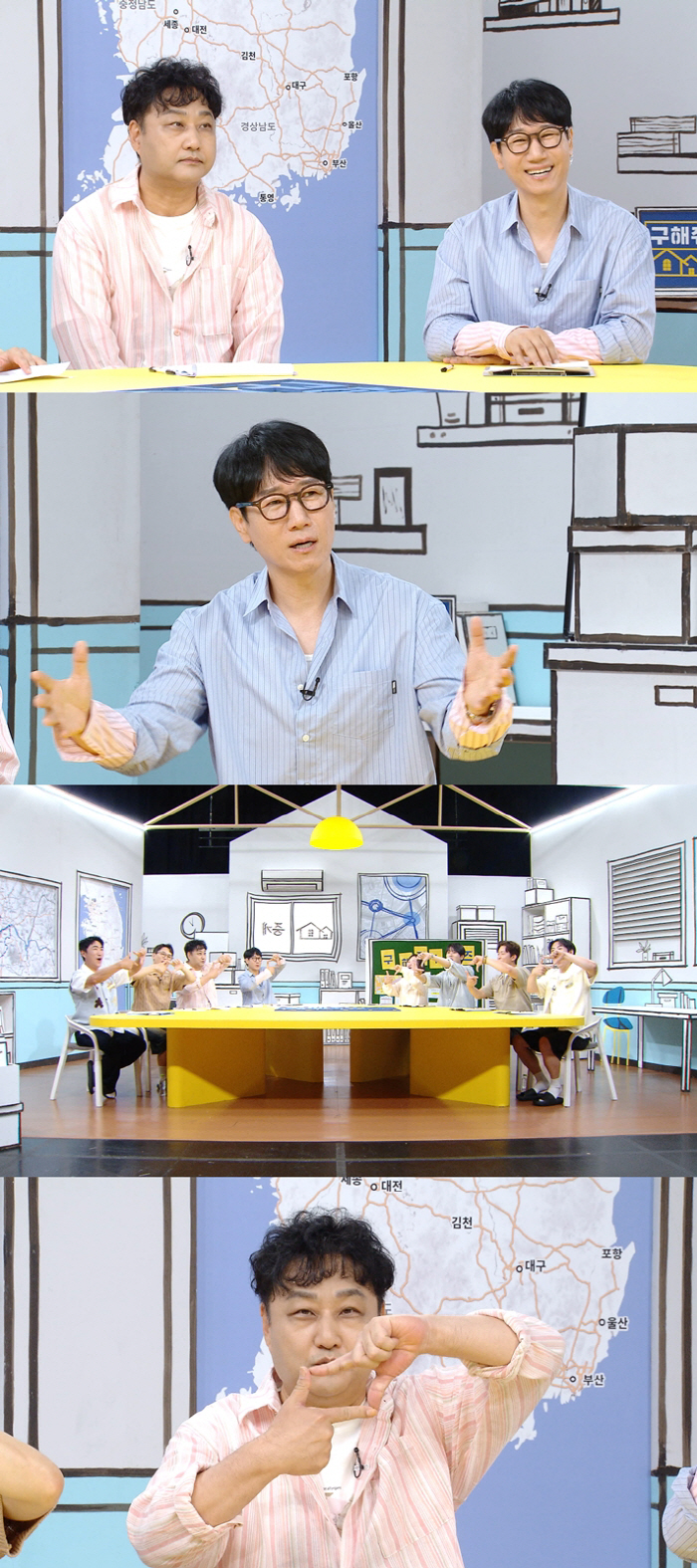 Ji Seok-jin, you checked the real estate market every day...No. 13 (Holmes) for moving after getting married (Holmes)