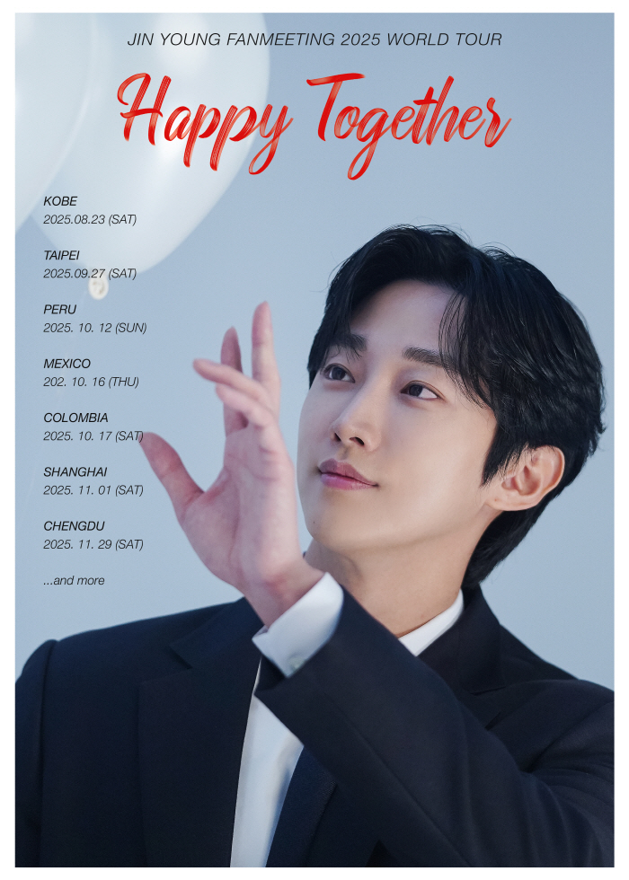 Jinyoung to Meet Fans Worldwide in 2025 ‘Happy Together’ Tour