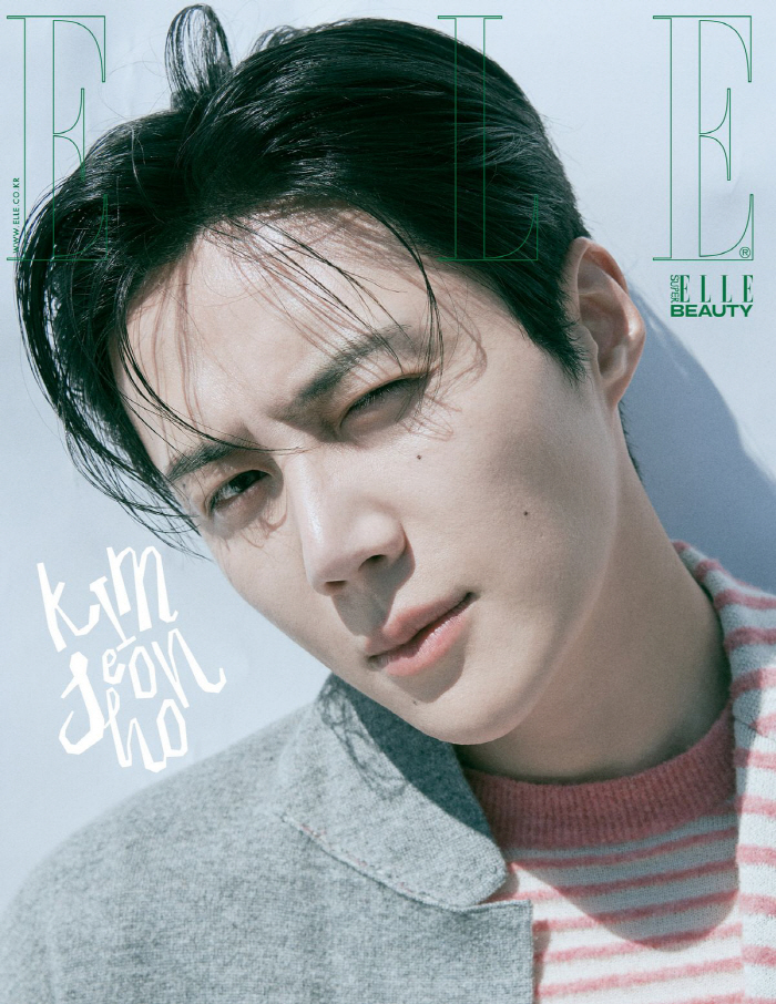 Kim Seon-ho Reflects on ‘When Life Gives You Tangerines’ Role and Upcoming Netflix Series