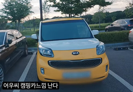 Kwak Tube completes 8.5 million won camper van..Rooftop tent alone is 2.7 million won, and used car has been transformed