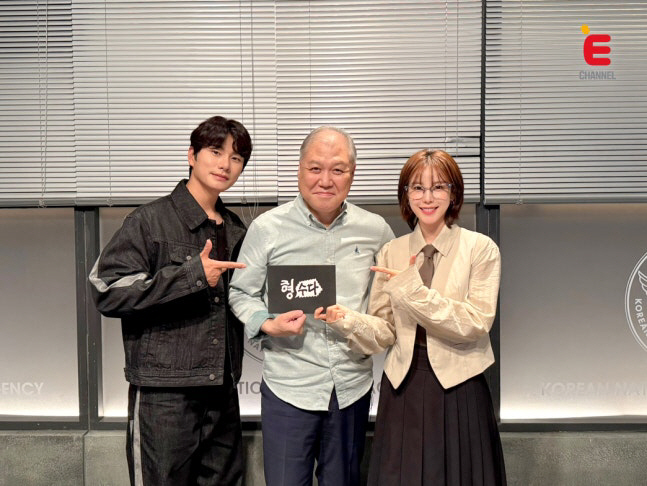 Lee E-kyung joins 'Hyeongsu Da 2' → Jeon Hyo-sung's loyalty...Kwon Il Yong, 'My right-hand man'